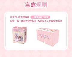 熊熊魔法屋-资料图