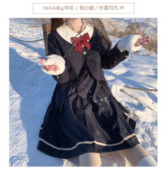 安莉丝女子学院·套装-资料图