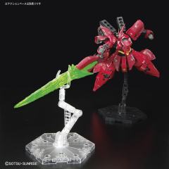 RG MSN-04FF 沙扎比 SIDE-F限定-资料图
