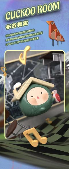 学个铲铲-资料图