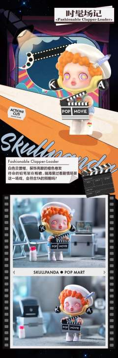 人生如戏系列-资料图