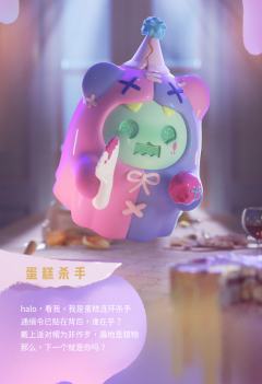 非熊勿扰-资料图