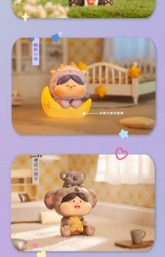 考拉小饼干-资料图