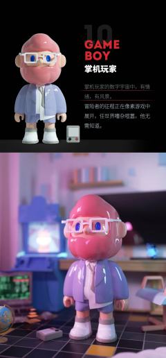 大隐藏款-烟花实验员-资料图