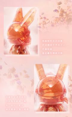 CREED联名400%-资料图