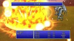 最终幻想3-资料图