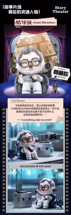 人生如戏系列-资料图