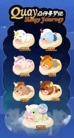 床头泰迪-资料图