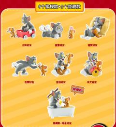 甜梦好友-资料图