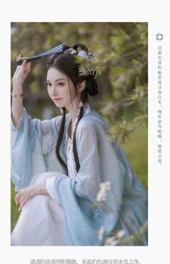 琉璃枝-资料图