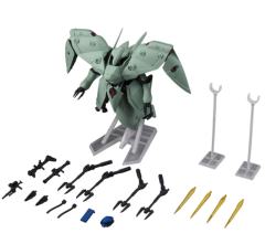 MSE  EX41 AMX-002 露维.杰露-资料图