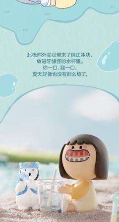 泰坦尼克-资料图
