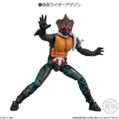 掌动X-9 04 假面骑士亚马逊-资料图