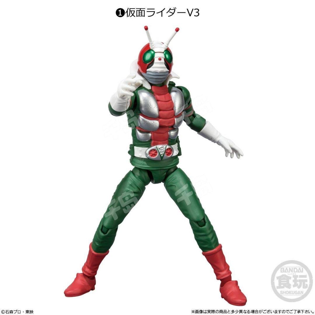 掌动X-7 01 假面骑士V3 | 掌动X 假面骑士7 - 假面骑士- 掌动
