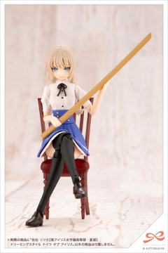 创彩少女庭院 佐伯律花 【爱丽丝高中·夏服】梦幻鸢尾花骑士-资料图