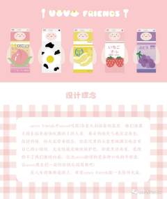 纽哥米路可-资料图