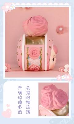 隐藏-洛神-资料图