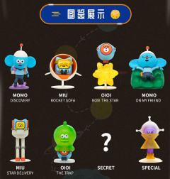特别款-JUST FOR YOU-资料图