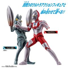 奥特超可动 巴尔坦星人-资料图