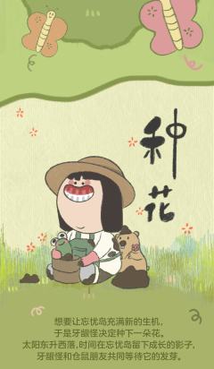 泰坦尼克-资料图
