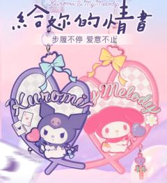 给你的情书-酷洛米-资料图