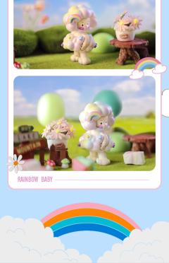 晴天宝宝-资料图