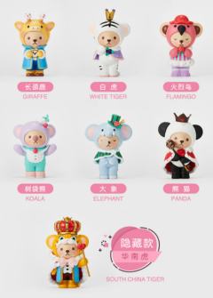 隐藏款-华南虎-资料图