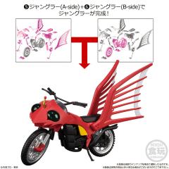 掌动X-9 05 Jungler机车（B部分）-资料图