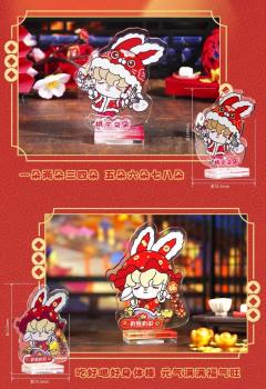 隐藏-成功上岸立牌-资料图