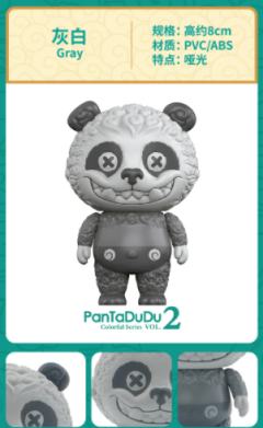 PanTaDuDu潘达嘟嘟色彩斑斓2代系列-资料图