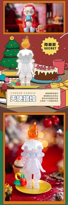 悠然冬日系列-资料图