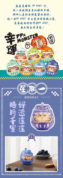 大隐藏款-休息日-资料图