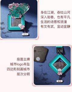 晴川汉阳-资料图