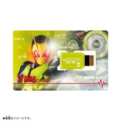 假面骑士 生命手环 VBM CARD卡 零一&灭-资料图
