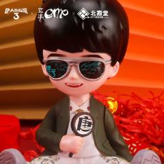 唐人街探案3Q版手办-资料图