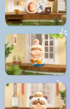 考拉小饼干-资料图