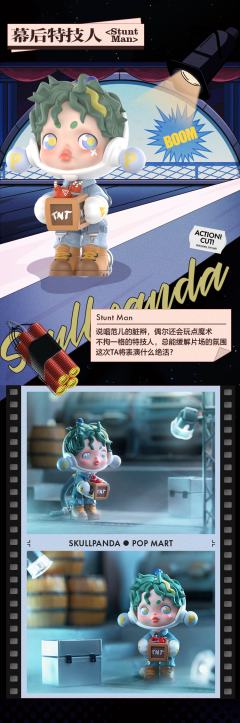 人生如戏系列-资料图