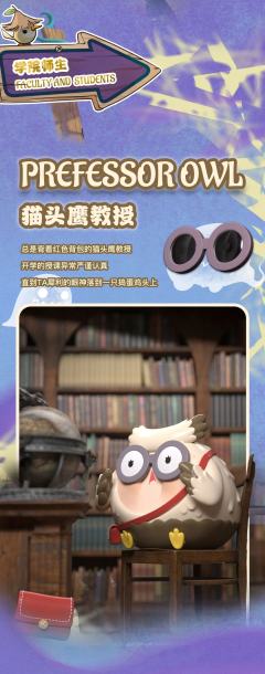 学个铲铲-资料图