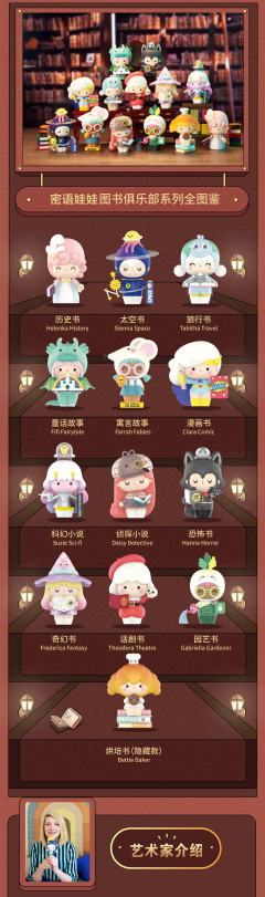 侦探小说-资料图