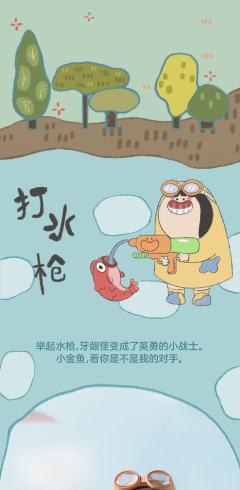 泰坦尼克-资料图