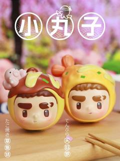 小丸子-章鱼烧-资料图