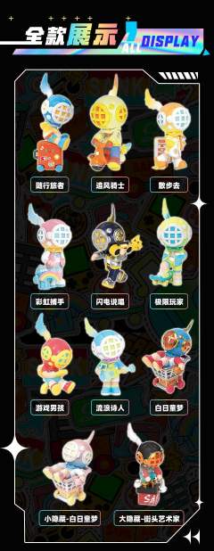 旅途系列-资料图