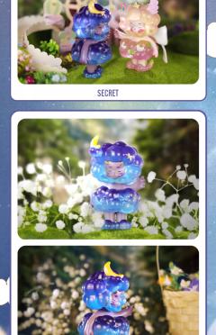 晴天宝宝-资料图