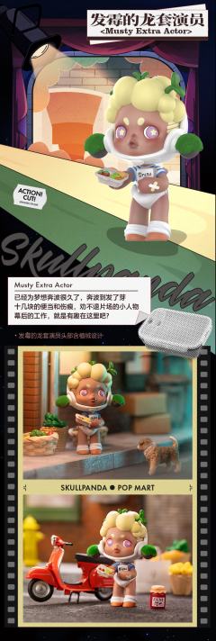 人生如戏系列-资料图