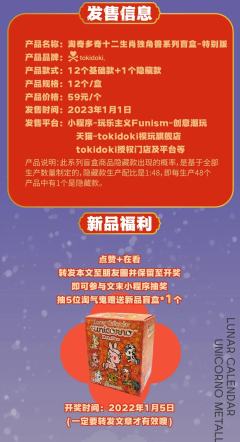 机灵狗-资料图