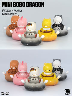 mini小熊猫-资料图