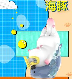 休闲假日系列-资料图