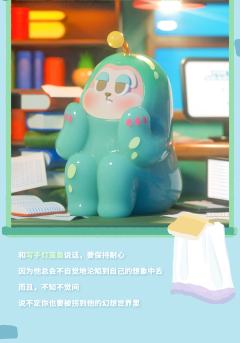 独居独角鲸-资料图