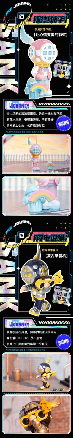 流浪诗人-资料图