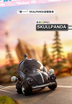 Skullpanda-资料图